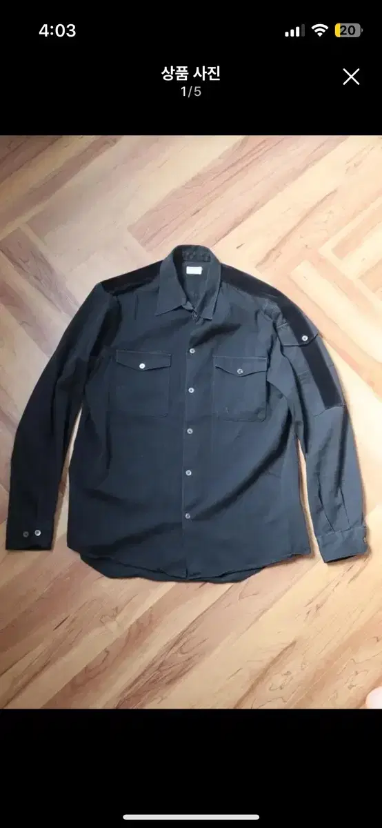 헬무트랭 Helmut Lang 1997 military shirt